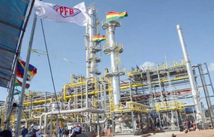 Lee más sobre el artículo Ministro de Hidrocarburos ordena paralizar procesos de adjudicación en YPFB