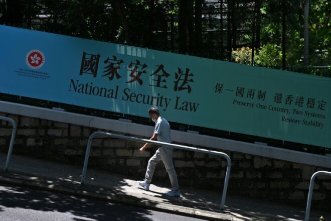 Lee más sobre el artículo China responde a las presiones ejercidas por Trump debido a la “represión” en Hong Kong