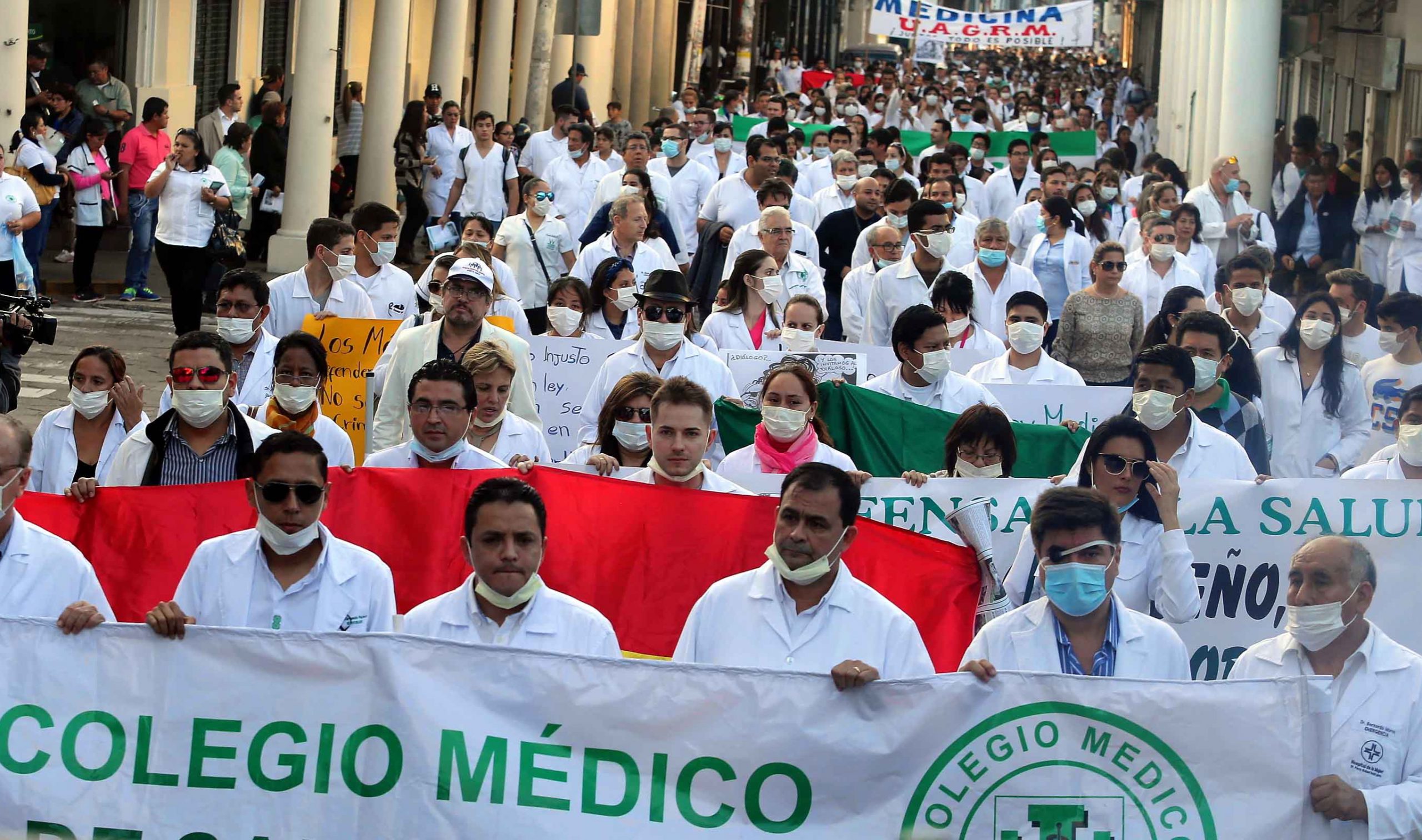 Lee más sobre el artículo Médicos anuncia paro, cansados de la desatención de las autoridades.