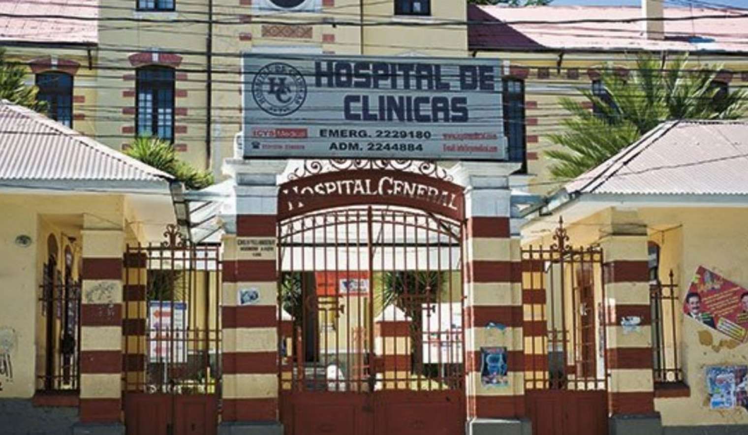 Lee más sobre el artículo Deciden abrir el Hospital de Clínicas para atención de pacientes COVID