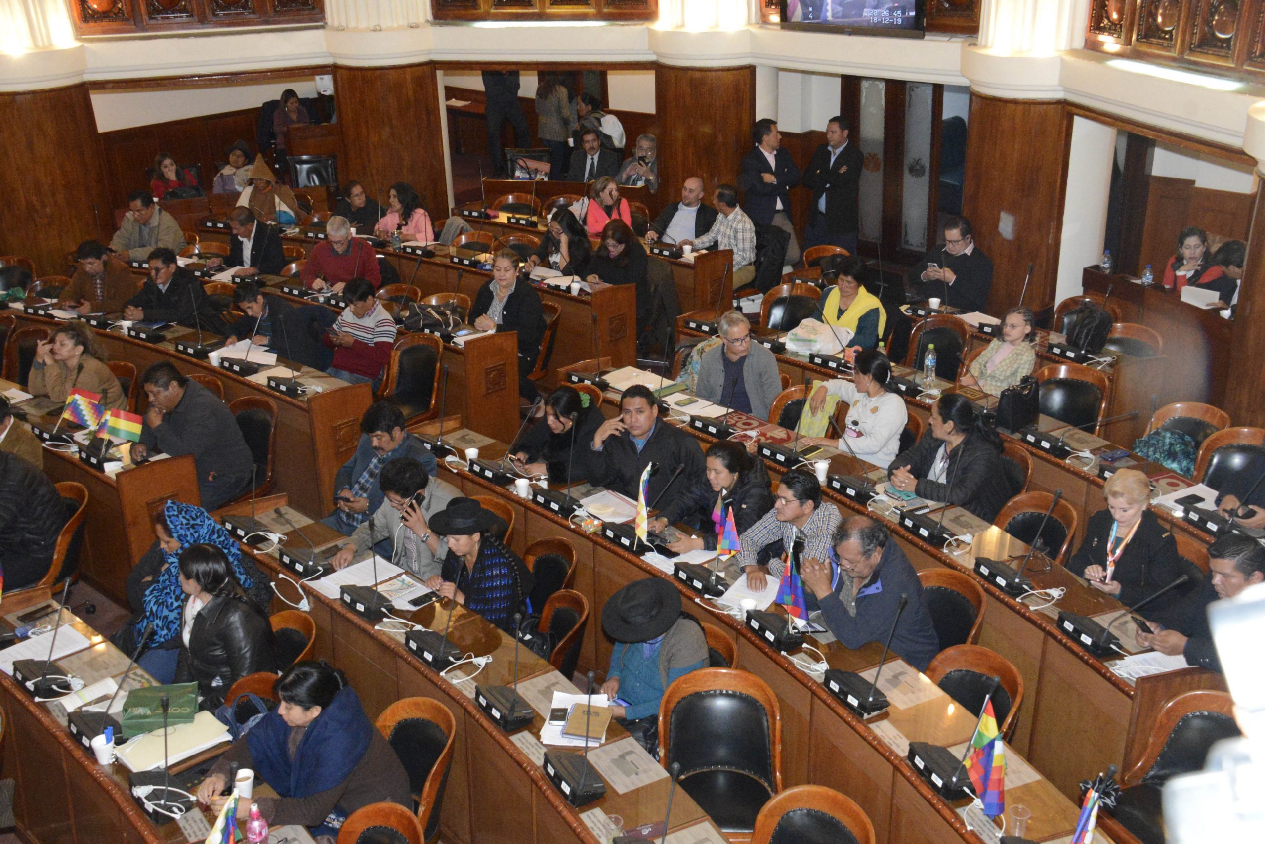 Lee más sobre el artículo El MAS consolida su mayoría en el Senado: 21 de los 36 senadores