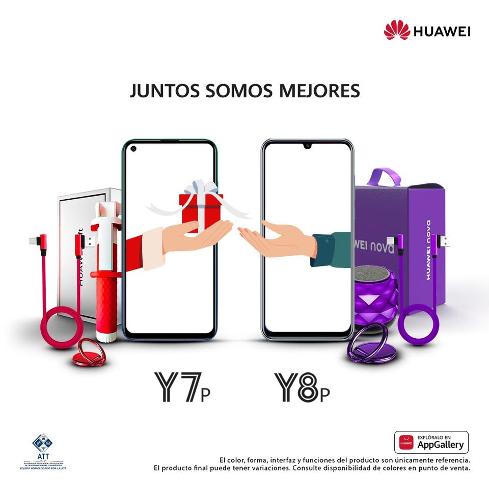 Lee más sobre el artículo En esta navidad un Smartphone de la Serie Y de Huawei es el regalo perfecto