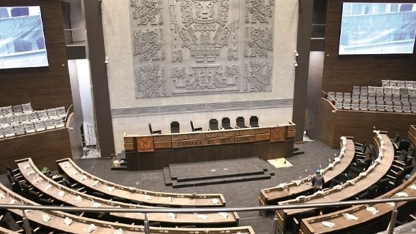 Lee más sobre el artículo Queda sin fecha el análisis para el juicio de responsabilidades contra Añez