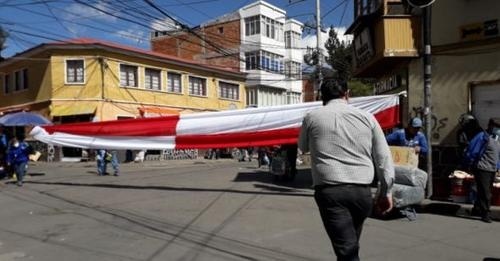 Lee más sobre el artículo Comcipo declara cuarto intermedio en movilizaciones, pero mantiene estado de emergencia