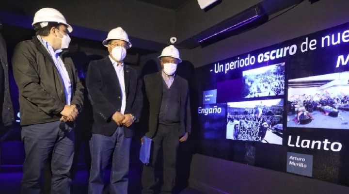 Lee más sobre el artículo El museo de las “nacionalizaciones” tiene una sala del “periodo oscuro” de Añez