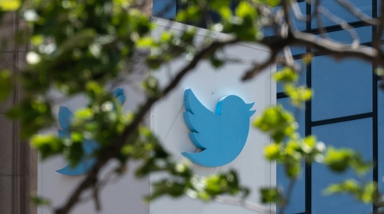 Read more about the article EEUU multa a Twitter en $us 150 millones por violación de datos confidenciales