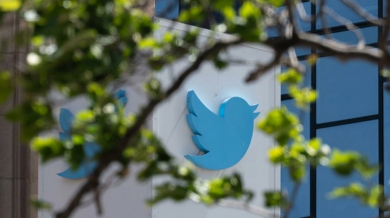 Lee más sobre el artículo EEUU multa a Twitter en $us 150 millones por violación de datos confidenciales