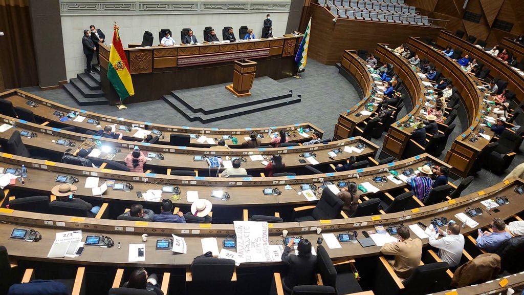 Lee más sobre el artículo Convocarán a legisladores para designar al Defensor