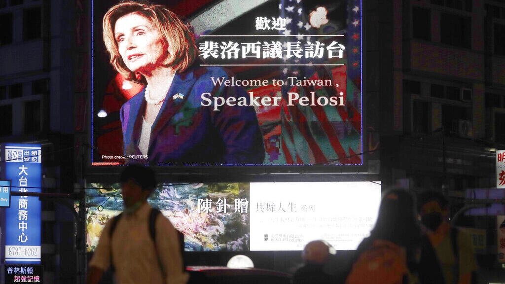 Lee más sobre el artículo La líder estadounidense Nancy Pelosi desafía a China y llega a Taiwán en el primer viaje de alto nivel de EE.UU. a la “isla rebelde” en 25 años