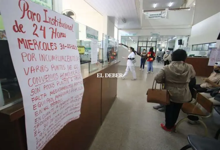 Lee más sobre el artículo Trabajadores del hospital San Juan de Dios acatan paro de 24 horas