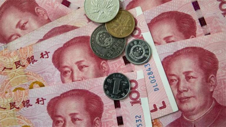 Lee más sobre el artículo Argentina pagará parte de su deuda al Fondo Monetario Internacional con yuanes