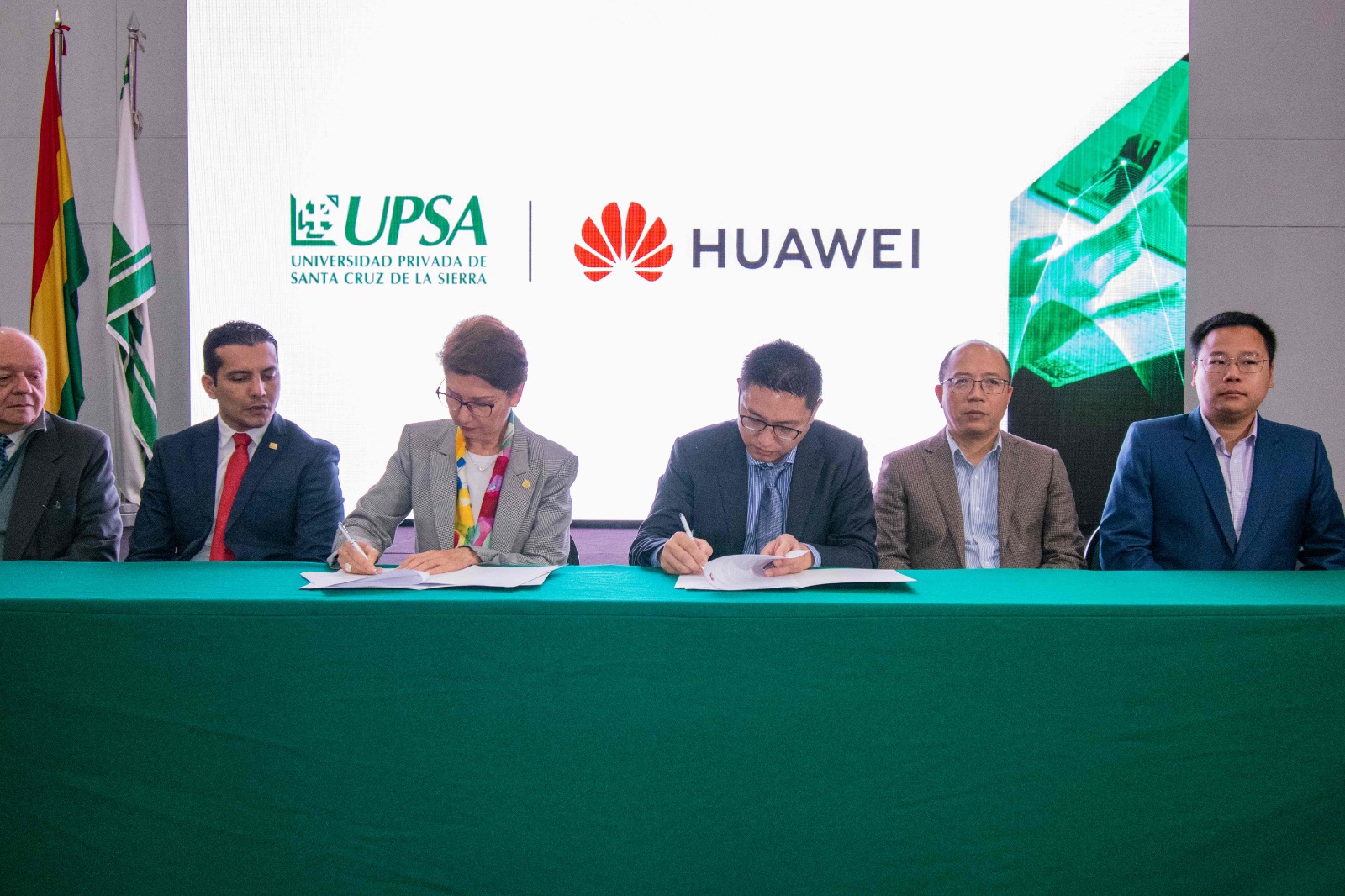 Lee más sobre el artículo La UPSA forma parte del programa ‘huawei academy’ para contribuir en la formación de alta calidad en tecnología