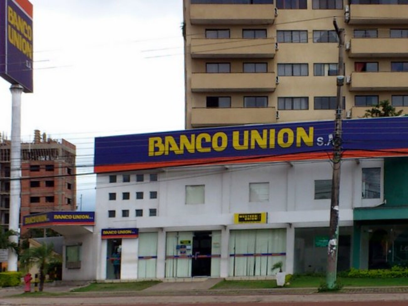 Lee más sobre el artículo Gobierno niega préstamo de $us 40 millones al Banco Unión y aclara que se trata de una capitalización al banco estatal